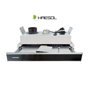 해솔 더함 투모터 HS-L300